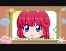 周りが強いボンバーガール その152【マスターB】