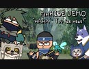 MHRise ショートアニメ HAHA! you're here!(□MHRiseのデモチュートリアルはこんな感じ□)