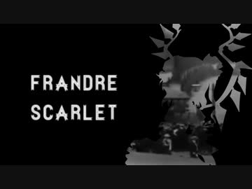 ヴィクトリア朝でスカーレット姉妹が新クトゥルフ！　第５話