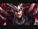 初見が戦国BASARA4皇実況　松永久秀3　織田・安土城