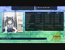 【DTX Mania】トラゴイディア