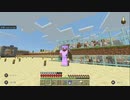 羊毛自動刈機を作りたい‼いつも通りのハプニングも⁉　マインクラフト統合版#4【ゆったり実況動画】