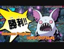 【 #ソロモンプログラム ゲーム攻略実況】 プログラミングで攻め落とせ！ソロモンプログラム #NintendoSwitch #SolomonProgram 3