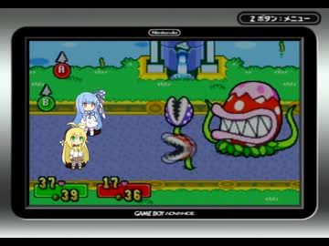 葵＆マキマキRPGpart9【VOICEROID実況】