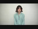 さようなら。