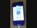 iPhoneの充電する時の音を「a」にした