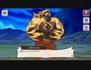 【この素晴らしい世界に祝福を！ファンタスティックデイズ】 メインストーリー 第2部 第6章 Part.02