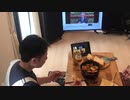 家族で時事放談ｗ　201日目　【ただの調理シーン配信動画】配信落ちて気づかず【チョベリバ】