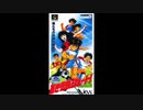 (SFC_SNES)蒼き伝説シュート!_Aoki Densetsu Shoot!-Soundtrack