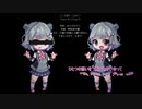 【小春六花君と小春六花さん】こころ語り（アルトネリコ2）