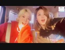 TWICE サイダー 私たち痩せたよね