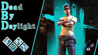 第553回なーさんの「Dead by Daylight」