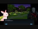 【マビノギ】公明君物語 第72章【マビノベル】