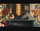 シェルノサージュ ‐失われた星に捧げる詩‐ 実況プレイ【Part 6】
