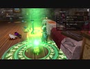 [DQX] 大した事やらないけど、今日もまったりと。第1649回 -4/6