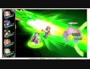 花騎士【フラワーナイトガール】 不滅と黄昏の支配者 最終決戦(HARD) The Sixth Warrior