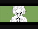 ラストクライ/Emma