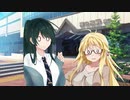 日和見模様　日照