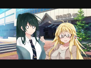 日和見模様　日照