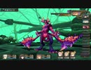 シャリーのアトリエ ～黄昏の海の錬金術士～ DX　vs.アルテゲヴァルト