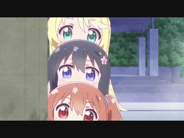 カカシにペ天使が舞い降りた！　第6話「みゃー姉にガールフレンドなんかいない」