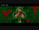 【ニコカラ】ランスロット【onvocal】