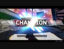 Apex Legends～champion clip～