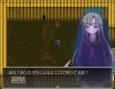 友人2人でゴーストスクール雑談プレイ　part13