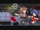 【ワイドなアークナイツ】CE-5 １マス（１タイル）縛り ※エクシア無し