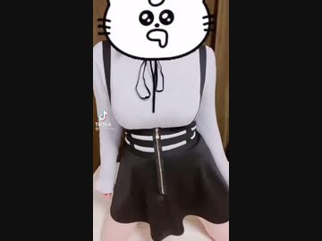 【TikTok】頼むから流行ってくれ