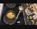 あなたは、それでもコロナワクチンを打ちますか？Do you still get the corona vaccine?