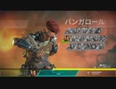 【Apex】ガバガバApex Lv.2