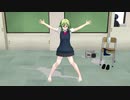 【MMD】素足のGUMIさんに【うちゅうだいばくはつ】を踊ってもらった【紳士】
