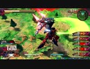 【EXVS2XB】ヴァサーゴＣＢ　ランクマ（・(ｪ)・）　その９