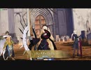 【FGOAC】Re/zeroから始めるＧＷ生活　その34 シン・エレシュキガルアーケード:|| その③