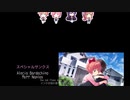 【注意して視聴してください】動悸♪動悸♪しながら初見で ドキドキ文芸部！(DDLC)　真エンドへの渇望編