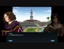 【マビノギ】公明君物語 第73章【マビノベル】