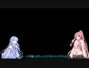 灰の茜22