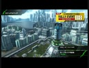 おっさんのBBPS4動画106（ホープサイド市街地のα）