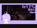 【しょくぶつ】なにもかんがえてない【GTFO】