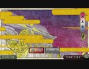 【PSvita俺の屍を越えてゆけ2】おっさん､当主になって一族を救う【Part54】