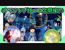 【原神】ウィンドブルーム祭(風花祭)きたああああ！【ゆっくり実況】