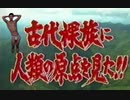 【kenshi】逃亡ドレ〇プ！テロリスト集団と化した空手部.mp10