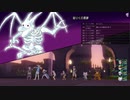 [DQX] 大した事やらないけど、今日もまったりと。第1649回 -6/6