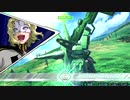 【EXVS2XB】ランクマ・シャッフルON　プロヴィデンス３