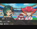 小鳥とおピンクのデュエルカーニバル 実況プレイ Part26
