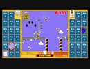 スーパーマリオブラザーズ35　21.3.21