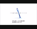 いちゃいちゃマルタを楽しみにTOSR実況プレイpart3