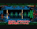 ゆっくり実況】サイバーシャドウ「Cyber Shadow」Part9