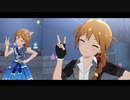 【ミリシタＭＶ】夢色トレイン このみさんソロ＆ユニットver